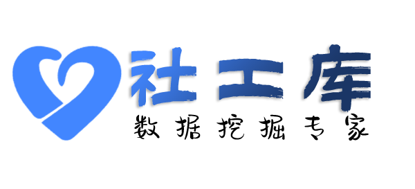 外部查询某人手机号并定位找人